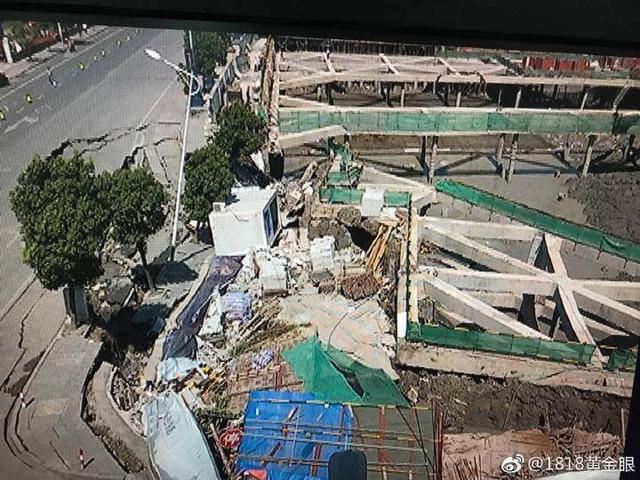 7月12日，杭州蕭山所前鎮(zhèn)“碧桂園·前宸府”在建工地發(fā)生基坑坍塌，進(jìn)而引發(fā)路面塌陷和水管爆裂。
